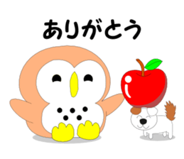 Fuku-chan 2. (owl) sticker #5993649