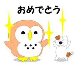 Fuku-chan 2. (owl) sticker #5993650