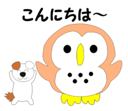 Fuku-chan 2. (owl) sticker #5993652