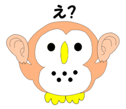 Fuku-chan 2. (owl) sticker #5993655