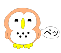 Fuku-chan 2. (owl) sticker #5993657