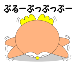 Fuku-chan 2. (owl) sticker #5993658