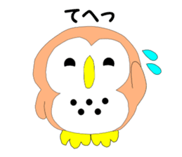 Fuku-chan 2. (owl) sticker #5993662