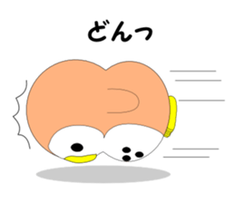 Fuku-chan 2. (owl) sticker #5993664