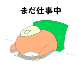 Fuku-chan 2. (owl) sticker #5993671