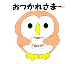 Fuku-chan 2. (owl) sticker #5993673