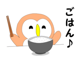 Fuku-chan 2. (owl) sticker #5993674