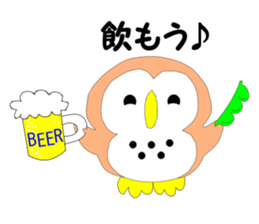Fuku-chan 2. (owl) sticker #5993675