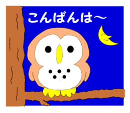 Fuku-chan 2. (owl) sticker #5993679