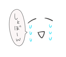 Hello from wallpaper. sticker #5993763