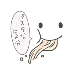 Hello from wallpaper. sticker #5993764