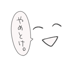 Hello from wallpaper. sticker #5993765