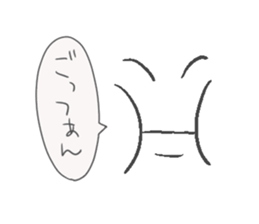 Hello from wallpaper. sticker #5993766