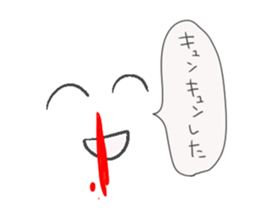 Hello from wallpaper. sticker #5993768