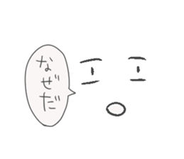 Hello from wallpaper. sticker #5993770