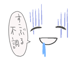 Hello from wallpaper. sticker #5993771