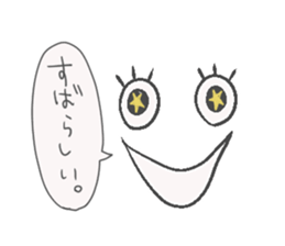 Hello from wallpaper. sticker #5993772