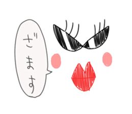 Hello from wallpaper. sticker #5993773