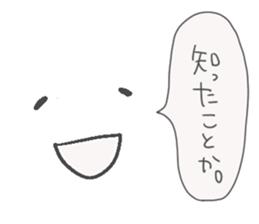 Hello from wallpaper. sticker #5993774