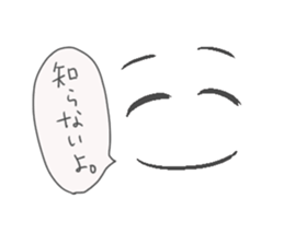 Hello from wallpaper. sticker #5993776