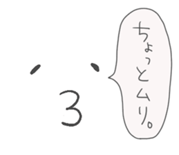 Hello from wallpaper. sticker #5993777