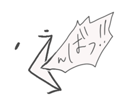 Hello from wallpaper. sticker #5993778