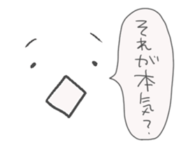 Hello from wallpaper. sticker #5993779