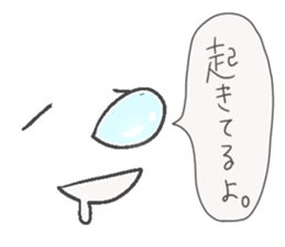 Hello from wallpaper. sticker #5993780