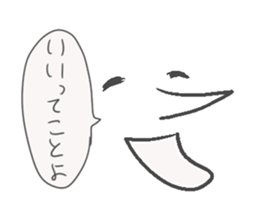 Hello from wallpaper. sticker #5993781