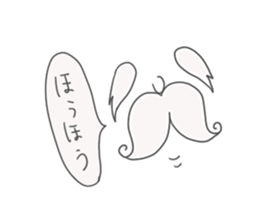 Hello from wallpaper. sticker #5993782