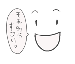 Hello from wallpaper. sticker #5993783