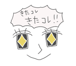 Hello from wallpaper. sticker #5993784