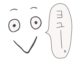 Hello from wallpaper. sticker #5993785