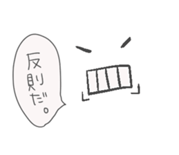 Hello from wallpaper. sticker #5993786