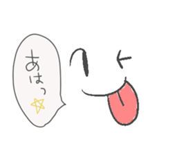 Hello from wallpaper. sticker #5993787