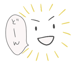 Hello from wallpaper. sticker #5993788