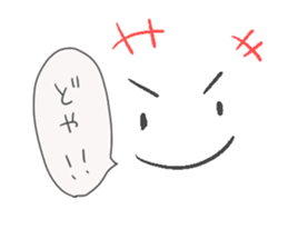 Hello from wallpaper. sticker #5993789