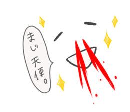 Hello from wallpaper. sticker #5993792