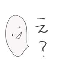 Hello from wallpaper. sticker #5993794