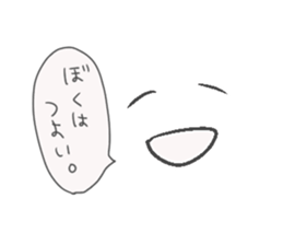 Hello from wallpaper. sticker #5993795