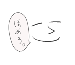 Hello from wallpaper. sticker #5993796