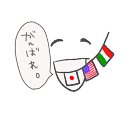 Hello from wallpaper. sticker #5993797