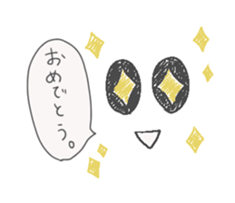 Hello from wallpaper. sticker #5993798