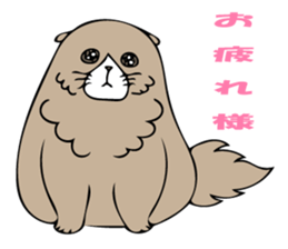 Feeling of Muuchi sticker #5994160