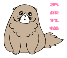 Feeling of Muuchi sticker #5994160