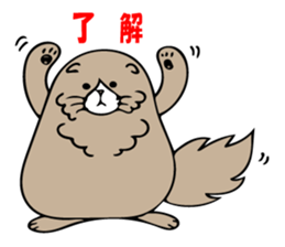 Feeling of Muuchi sticker #5994161