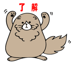 Feeling of Muuchi sticker #5994161