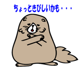 Feeling of Muuchi sticker #5994162