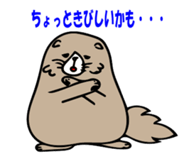 Feeling of Muuchi sticker #5994162