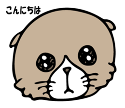 Feeling of Muuchi sticker #5994163